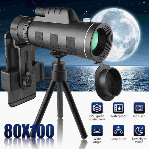 Military zoom 80x100 - zoom, hd