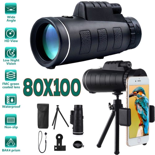 80x100 zoom day low night - 80x100,