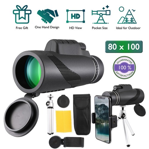 80x100 phone camera zoom lens - 80x100,