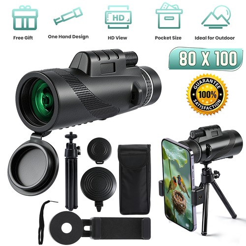 80x100 super telephoto zoom - 80x100,