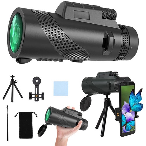 Military zoom 80x100 - zoom,