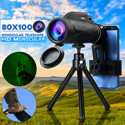 80x100 zoom lens bak4 - zoom,