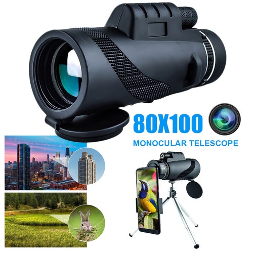 Day night vision 80x100 - day/night,