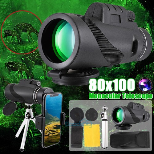 80x100 handheld military - ,