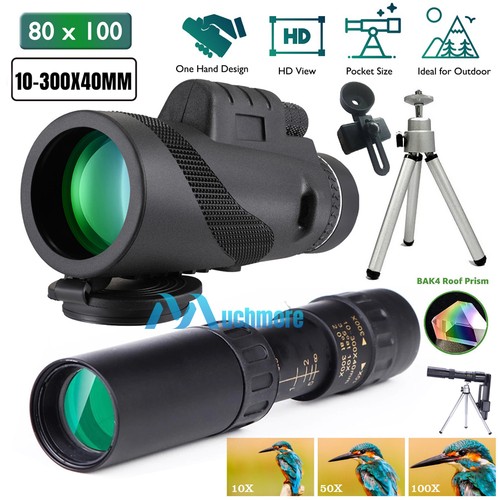 High power 80x100 300x40 - 80x100, 10-300x40